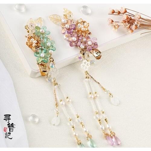 Vintage tassel purple flower handmade pearl hairclip accessories Headwear up do hair for kimono hanfu COSPLAY XZ