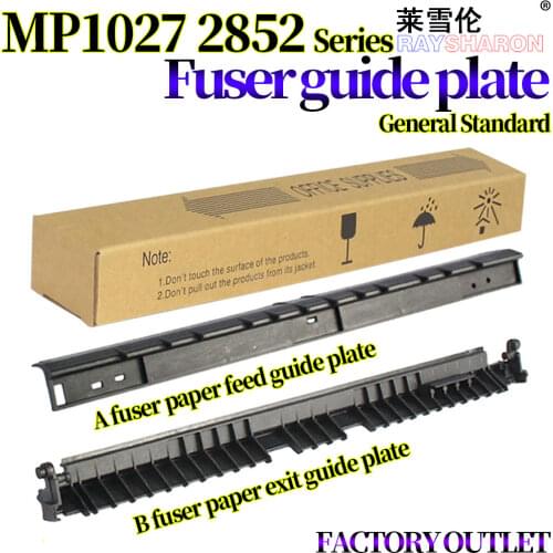 Fuser Entrance Guide For Use in Ricoh Mp 1027 2552 2553 3352 3053 3553 2852 2853 2352 3351 2851 3030 3350 2550 D0194156 A2674085