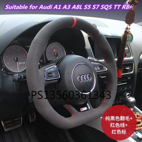 Suitable for Audi A1 A3 A8L S5 S7 SQ5 TT R8 Steering wheel cover