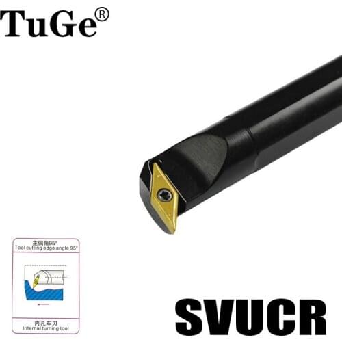S16Q-SVUCR11 S20R-SVUCR16 S25S-SVUCR16 Inner Hole Machining Cutting Enter Angle 95 Internal Lathe Turning Tool Holder Boring Bar