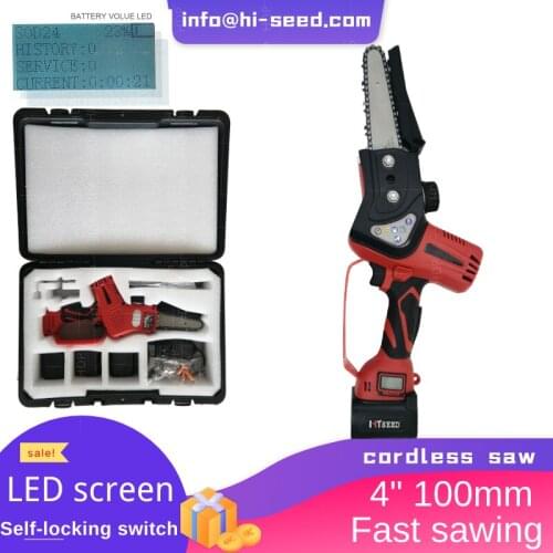 Rechargeable electric one-hand light chain saw handheld small household wireless lithium battery outdoor logging orchard