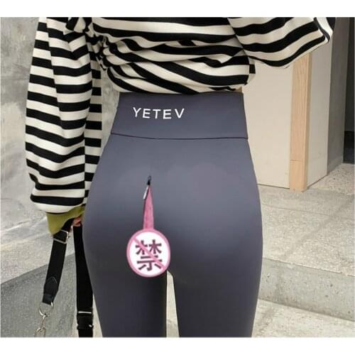 Outdoor Sex Pants for Women Fleece Crotchless Leggings Open Crotch Double Zipper Pants Open Kruis Broek Dating In Car