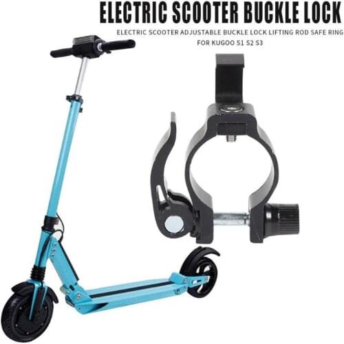 Electric Scooter Part Lifting Rod Adjustable Buckle Lock 8 Inch Electric Scooter Replacement Accessories for Kugoo S1 S2 S3