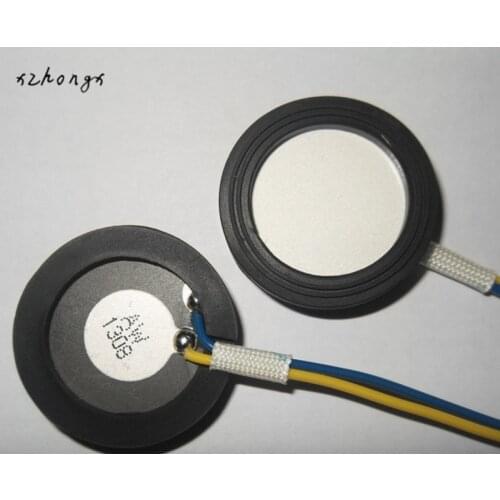 25mm Ultrasonic Humidifier Ceramic Atomizer Mist Maker Piezoelectric Transducer Humidifier Accessories 1.70MHz D25mm