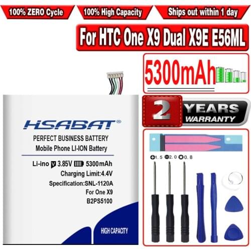 HSABAT B2PS5100 5300mAh Battery for HTC One X9 Dual X9E E56ML X9u Desire 10 pro D10W D820U D820S D820T 826D 826W D10i