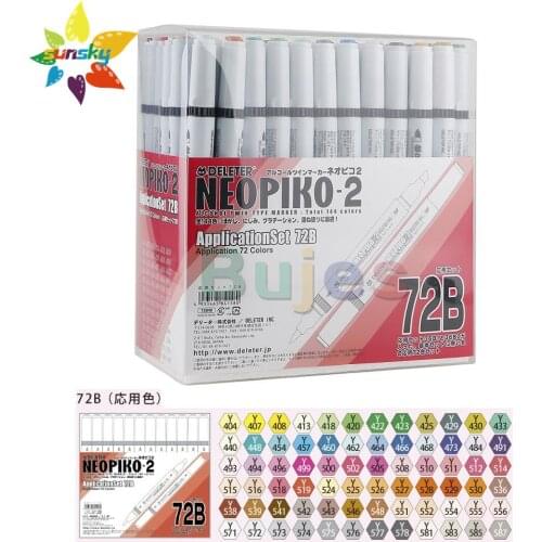 Original Japan DELETER NEOPIKO-2 Alcohol oil cartoon design Double headed marker pen 12/24/36/72 color Professional art supplies