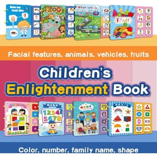 Xibao childrens parent-child handmade diy stickers common sense knowledge quiet book picture book atlas digital color early tea
