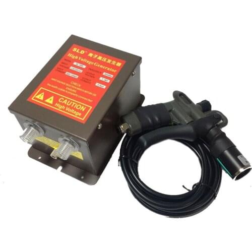 SL-004C Ionizing Air Blower Static Eliminator Electrostatic Dust Gun with AC 7.0KV High Voltage Generator, 40-80PSI