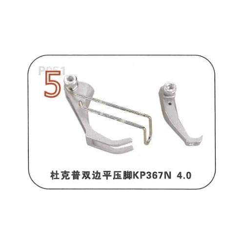 JAPAN KP367N 49558CD KP269LN 5.8mm 6.0mm KP467Q foot feet for Durkopp Adler Walking Foo