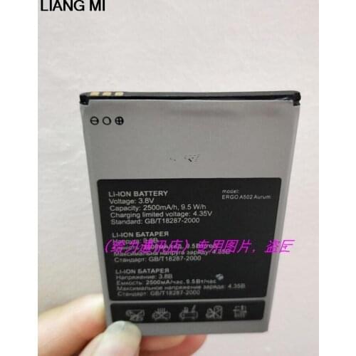 High quality New 3.8V 2500mAh A502 battery Replacement for Ergo A502 Aurum smart phone with phone stander
