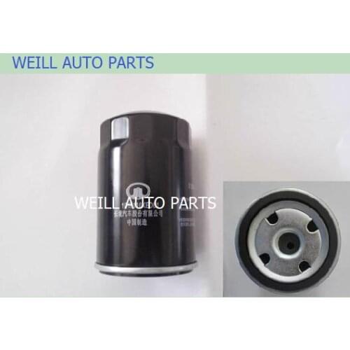 1017110XED61 Original gen OIL FILTER ASSY for great wall haval H9