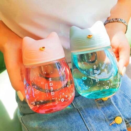 300ml Cartoon Cute Cat Glass Water Cup Creative Gradient Color Mini Clear Water Bottle Portable Leakproof Kids Juice Drink Cups