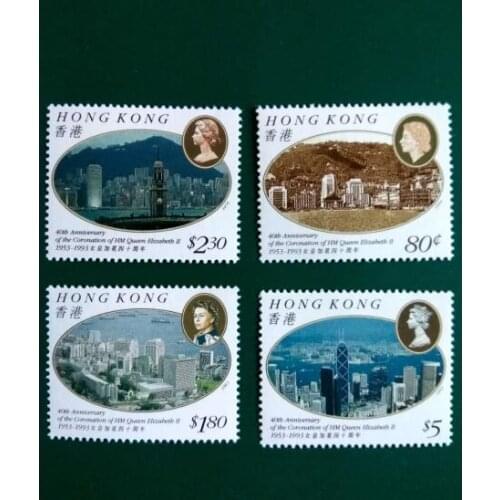4 PCS Queen of Hong Kong China Post Stamps Postage Collection