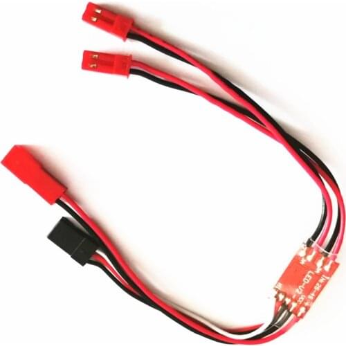 DUAL Double Way 2A LED Light Controller Switch for RC FPV Multicopter Helicopter Night Flight Fly