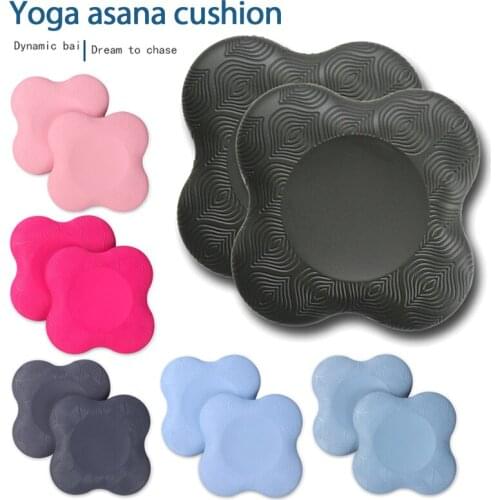 Yoga Knee Pad Cushion Wrist Hips Hands for Leg Arm Elbows Balance Exercise Fitness Workout Yoga Mat Sports Set 200*200*20mm