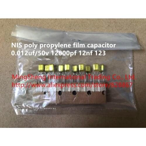 Original new 100% poly propylene film capacitor 0.012uf50v 0.012uf/50v 12000pf 12nf 123 (Inductor)
