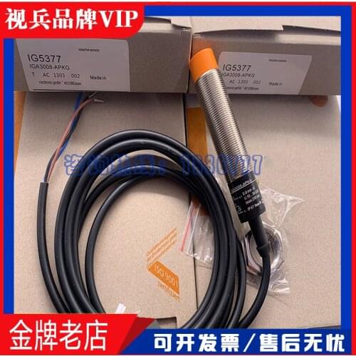 Original New 100% IG5377 IG5378 sensor low voltage switch