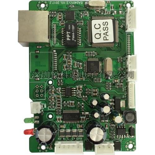 SV-2403 Network Audio Broadcast Intercom Module 2*15W