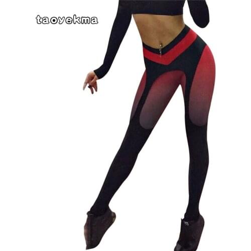 Sexy Push Up Sporting Leggings Women Workout Leggings Fitness Pants Leggings New Arrival Ladies High Waist Trousers C44