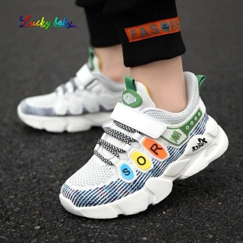 2021 Autumn Children Fashion Sports Shoes Boys Running Leisure Breathable Outdoor Kids Shoes Girls Lightweight Sneakers Shoes