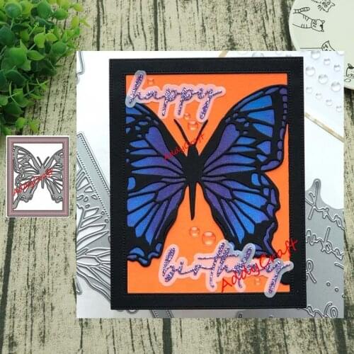 Metal Cutting Dies Butterfly frame Scrapbooking Stencil Craft Cut Die For DIY Card Crafts Handmade