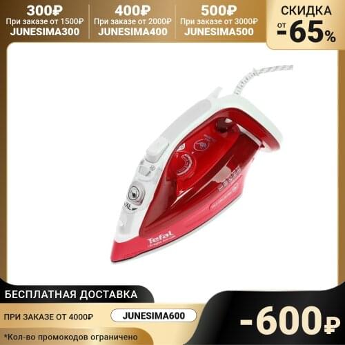 ROWENTA Electric Irons