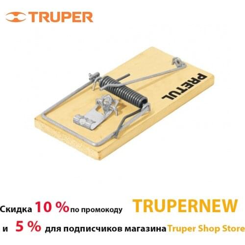 Средства борьбы с вредителями TRUPER China At AliExpress