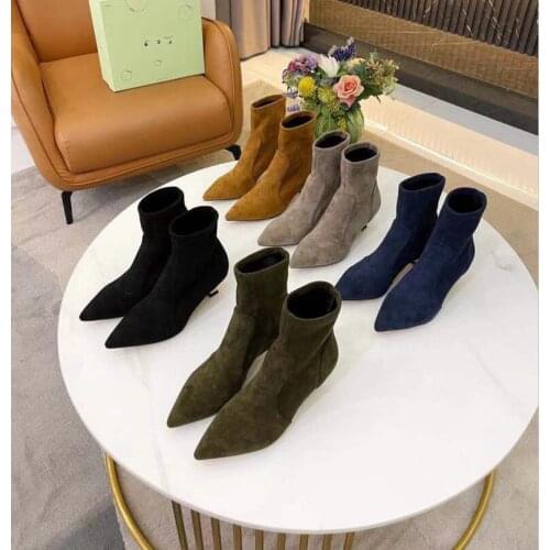 HQC Pie Fashion Footwear
