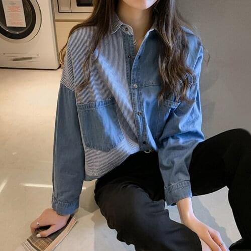 Ihobby Women's Striped Shirts