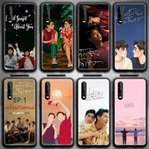 The Series I Told Sunset About You BKPP Phone Case for Huawei P20 P30 P40 lite E Pro Mate 40 30 20 Pro P Smart 2020