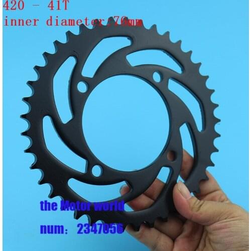 Rear Chain Sprocket 420 41T Tooth 76mm For 110cc 125cc ATV Quad Pit Dirt Bike 76mm Motorcycle off-road vehicle