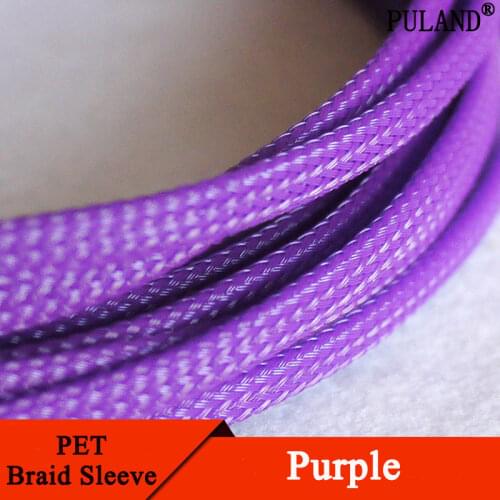 25mm Braided Expandable Sleeve PET Tight Wire Wrap High Density Insulated Cable Harness Line Protector Cover Sheath Colorful
