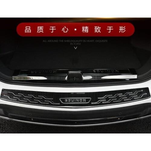 Car styling For Chevrolet Equinox 2017 2018 Stainless Steel Tail inside and outside prevent friction protection plate
