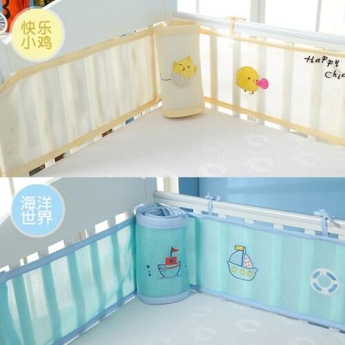 Cartoon Baby Bed Bumpers Summer 3D Breathable Mesh Crib Bumper Baby Bedding Set Baby Protector Crib Surround Bumper