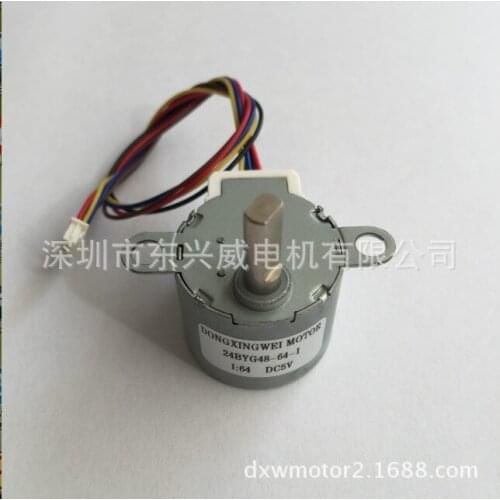 Manufacturers supply 24BYJ48, 5V/12V, air-conditioning swing, smart furniture, security cameras, stepper motors sewing tools