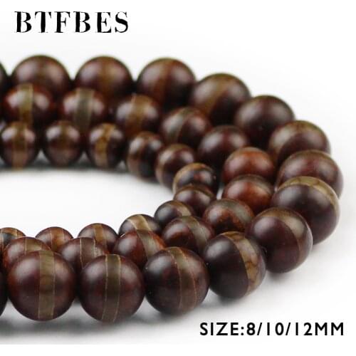 BTFBES Tibetan Religious Dzi Stripe Beads Natural Stone 8 10 12 mm Buddhism Round Loose Beads For Jewelry Making Necklace DIY