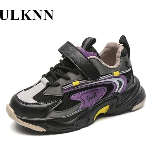 Childrens Pink Casual Shoes For Kids Mesh Breathable Kids Girls' Boys' Casual Shoes Students' Outdoor Lightweight Sports Shoes