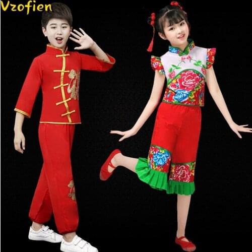 Children Yangko Dance Clothing Girls Boys Red Waist Drum Stage Performance Clothes Chinese Style Hanfu Hmong Fan Dancewear