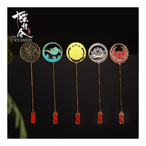HOT Grandmaster of Demonic Cultivation MDZS The Untamed Metal Bookmarks Gifts Chinese style Antiquity Classic Tassels Bookmarks