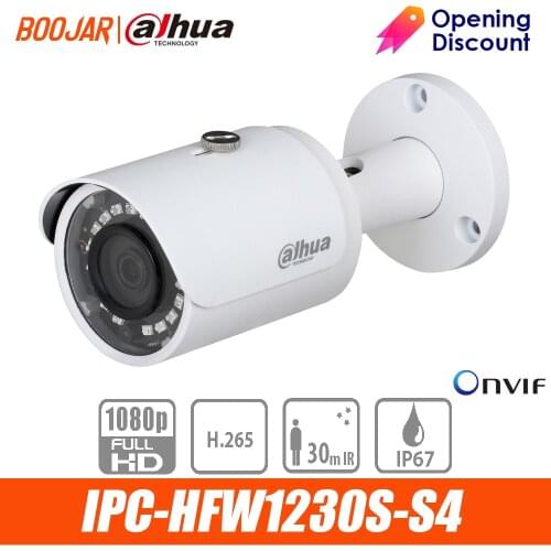 Dahua ip camera IPC-HFW1230S-S4 2MP IR Mini-Bullet Network Camera