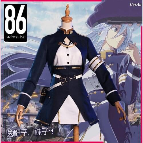 New Arrival Hot Game 86 Vladilena Milize Cosplay Costume Fashion Battle Uniform Femlae Activity Party Role Paly Clothing S-XL