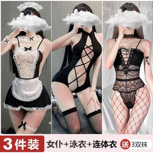 Sexy Lingerie Maid Costume Sex Fun Couple Uniform Seduction Pajamas Emotion Sex Product Passion Clothes Flirting Suit