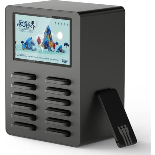 Shared Power Banks Rental 12 slots Charging Kiosk Multiple Charger Station Power Bank Vending Machine EU/AU/US/UK/JP/universal