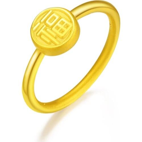 Pure 24K Yellow Gold Ring Women 3D Hard Gold FU Ring Fashion Ring