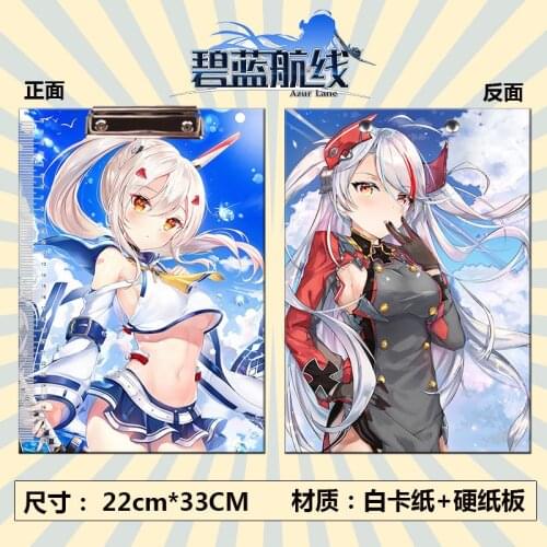 Anime Azur Lane Clipboards toy cartoon Store Clip Folder Board File Drawing Writing Pad School Office toy A4