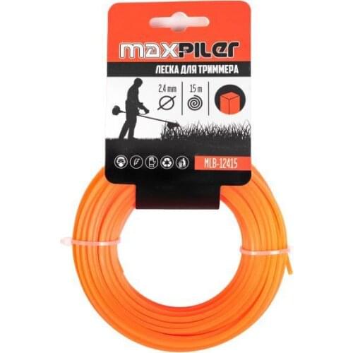 MaxPiller Gardening Tools