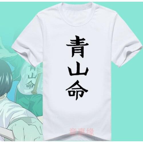 New CLEANLINESS BOY! AOYAMA KUN Cosplay T-shirt Fashion Taku Sakamoto t-shirt Cotton Men Tees tops