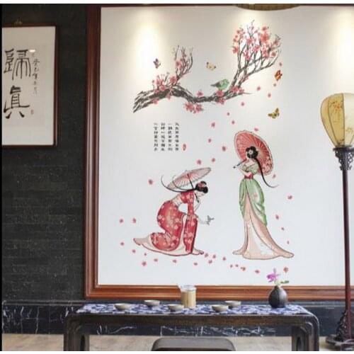 321133/Chinese style creative wall stickers warm living room bedroom bedside decoration self-adhesive wallpaper wall painting