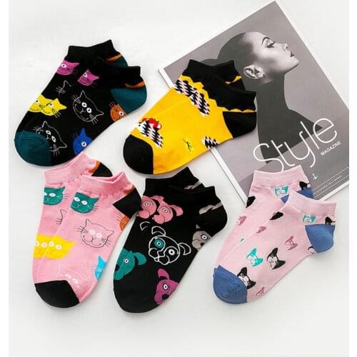 Animal Dog Cat Funny Cotton Happy Invisible Summer Boat No Show Socks Non-slip Women Men Short Low Cut Sock Slippers Socks