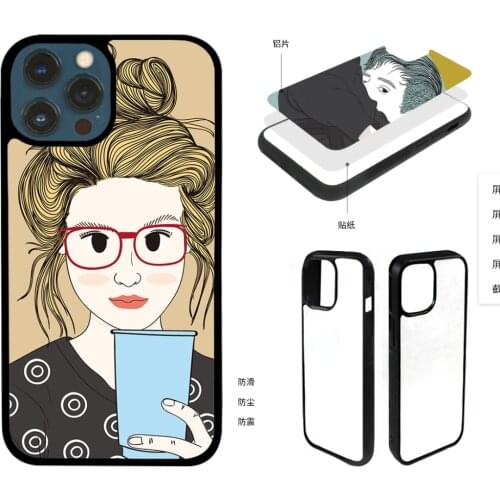 Blank 2D Sublimation TPU+PC Rubber Case for iphone 11 12 pro max with Aluminum Inserts 20pcs/lot